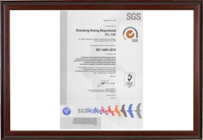 ISO14001質(zhì)量認證